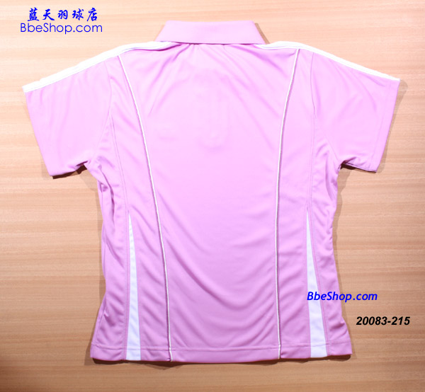 YONEX 20085-215 YY