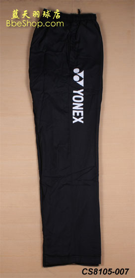 YONEX�˶����� 8105 YY�˶����� �����˹�˶�����