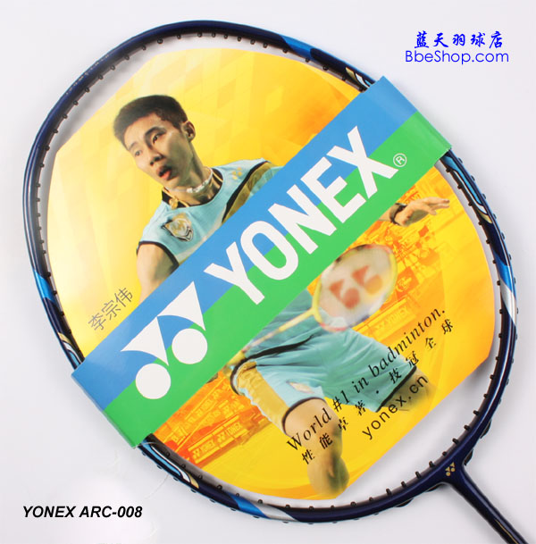 YONEX ARC008ë