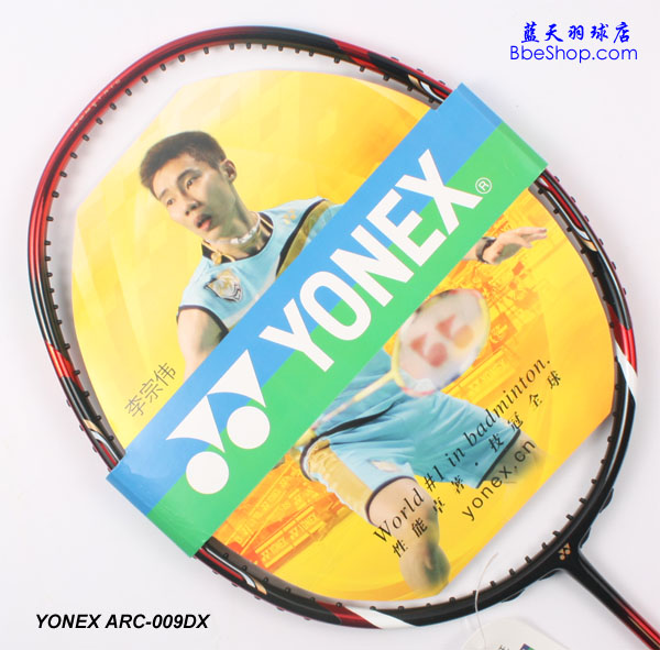 YONEX ARC009DXë