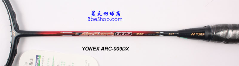 YONEX ARC009DXë