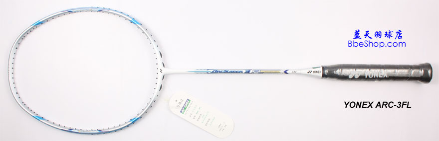 YONEX ArcSaber3FL羽毛球拍--蓝天体育--YY ArcSaber3FL ArcSaber 3FL羽拍