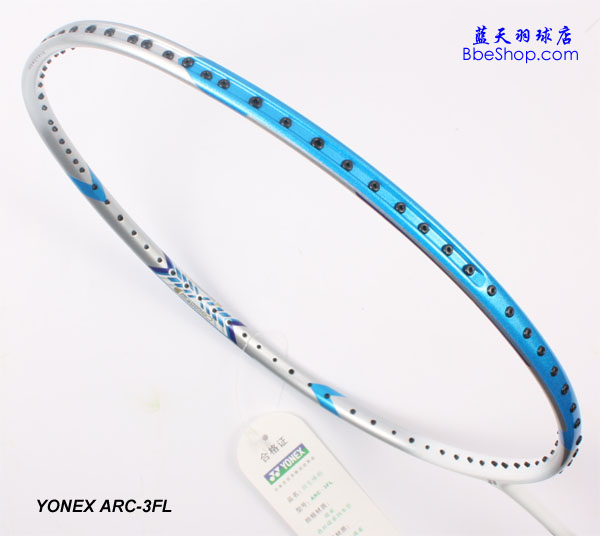 YONEX ArcSaber3FL羽毛球拍--蓝天体育--YY ArcSaber3FL ArcSaber 3FL羽拍