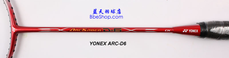 YONEX ARC-D6ë