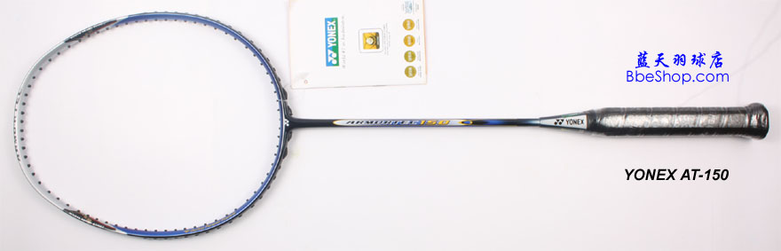 YONEX AT-150ë