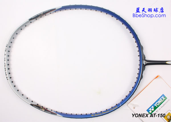 YONEX AT-150ë