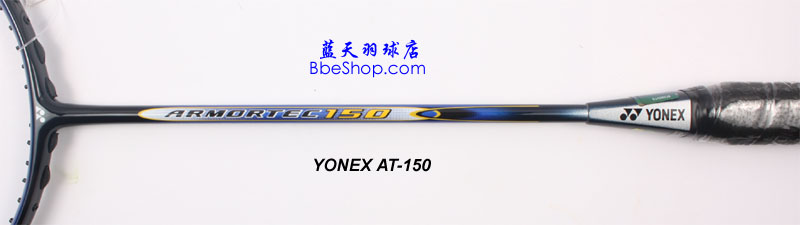YONEX AT-150ë