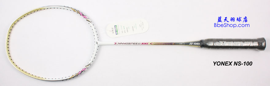 YONEX NS100ë