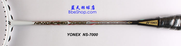 YONEX NS-7000��ë����