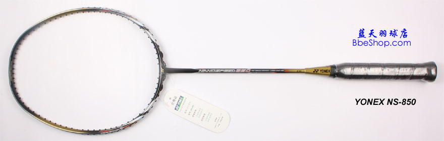 YONEX NS850��ë����