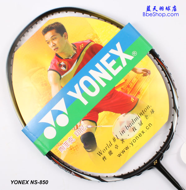 YONEX NS850��ë����