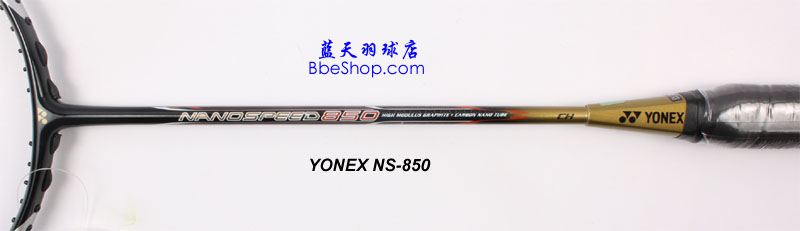 YONEX NS850��ë����