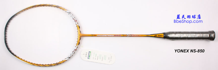 YONEX NS850��ë����