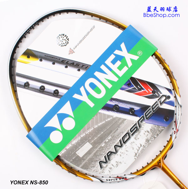YONEX NS850��ë����