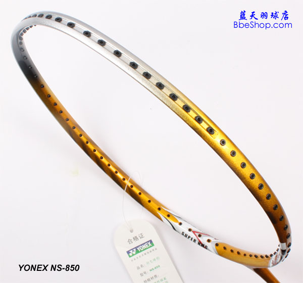 YONEX NS850��ë����