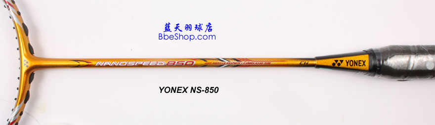 YONEX NS850��ë����