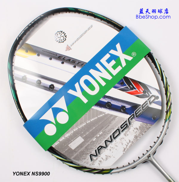 YONEX NS-9900ë