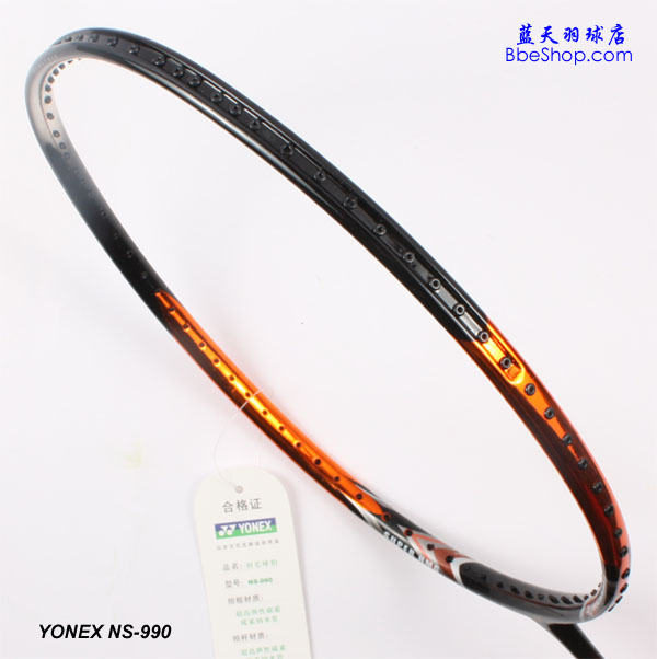 YONEX NS990ë