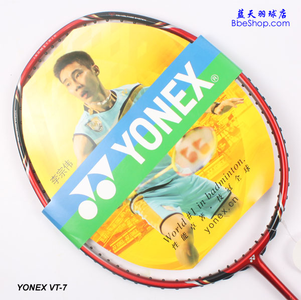 YONEX VT7��ë����