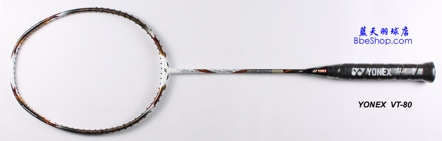 YONEX VT80ë