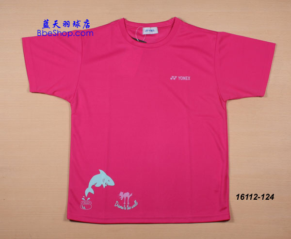 YONEX������ 16112-124 YY������