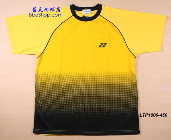 YONEX 1000-450 YY