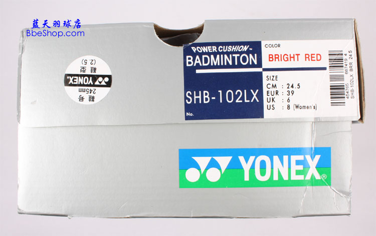 YONEX SHB-102LX