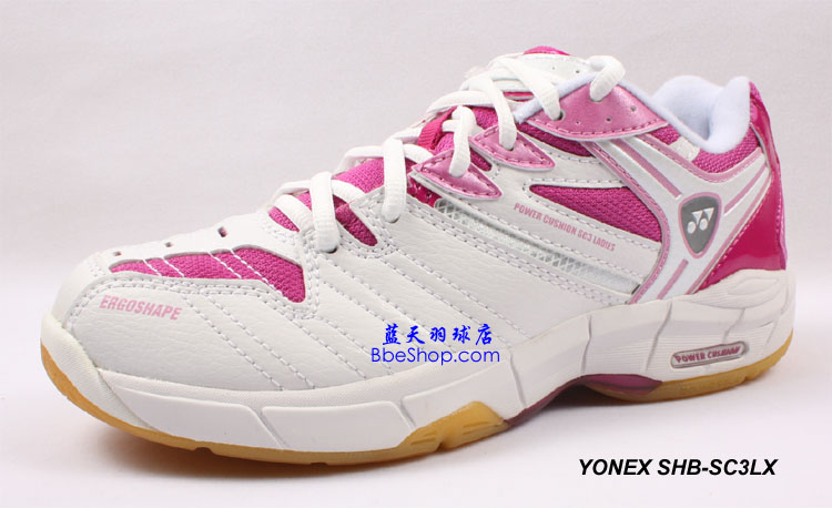 YONEX SHB-SC3LX