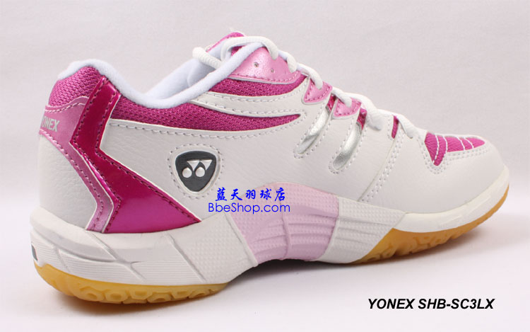 YONEX SHB-SC3LX