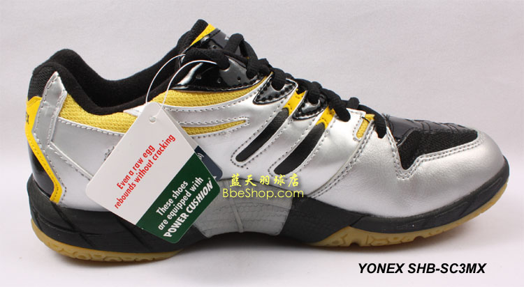 YONEX SHB-SC3MX