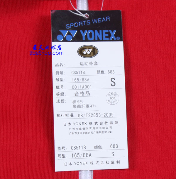 suit_cs5118_688_03.jpg (93280 �ֽ�)